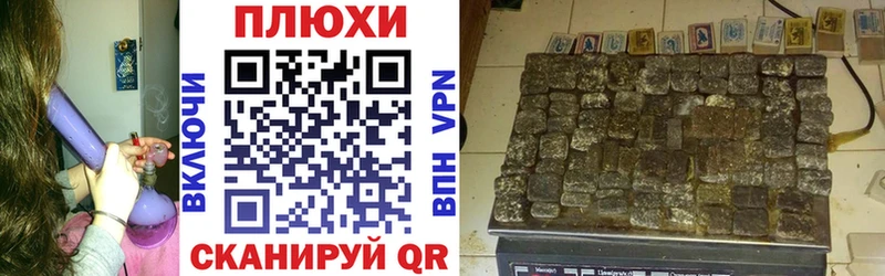 даркнет сайт  мориарти телеграм  ГАШИШ хэш  Искитим 