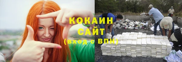 не бодяженный Остров