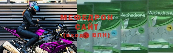 круглые Железногорск-Илимский