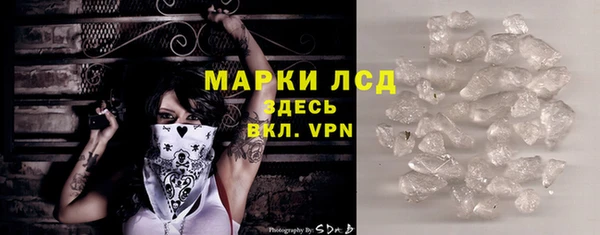 не бодяженный Остров