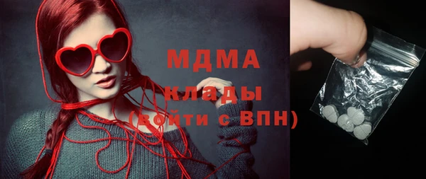 мет Осташков