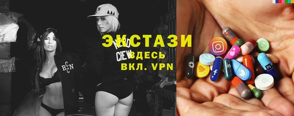 не бодяженный Остров
