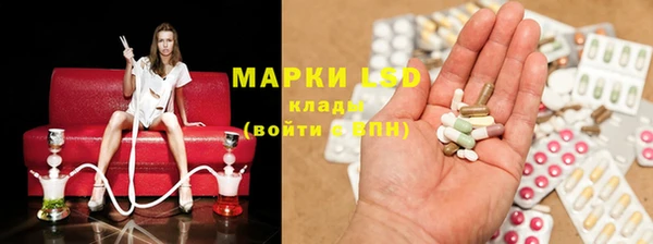мет Осташков