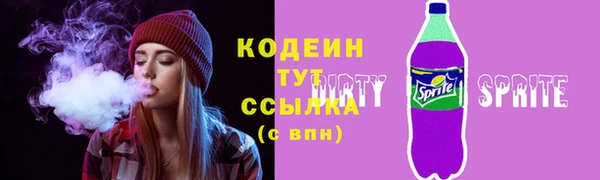 не бодяженный Остров