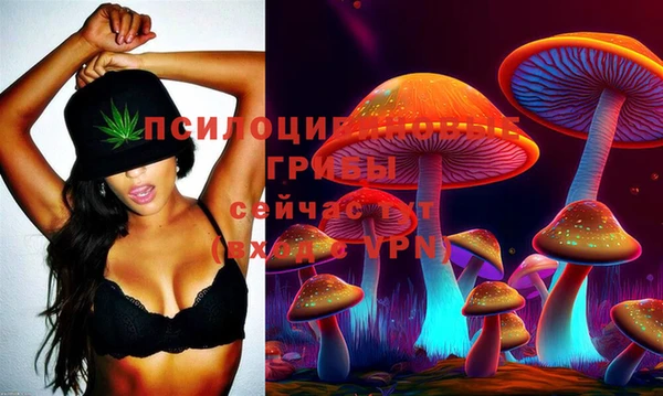 не бодяженный Остров