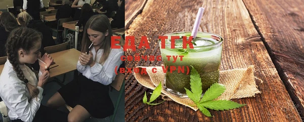 МДПВ Новокубанск