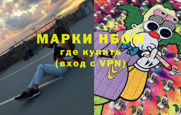 apvp Пересвет