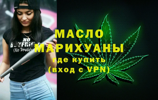 не бодяженный Остров