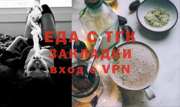 марки lsd Няндома