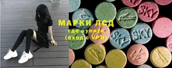 мет Осташков