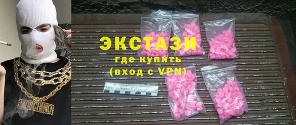 мет Нягань