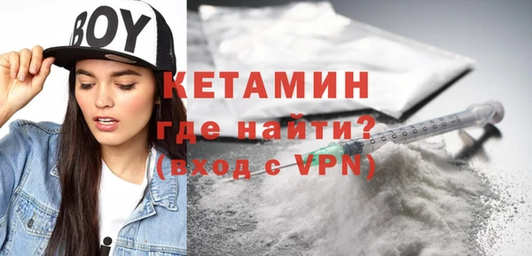 мет Нягань