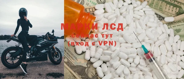 ешки Жердевка