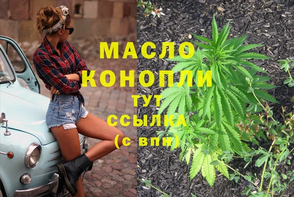 марки lsd Няндома