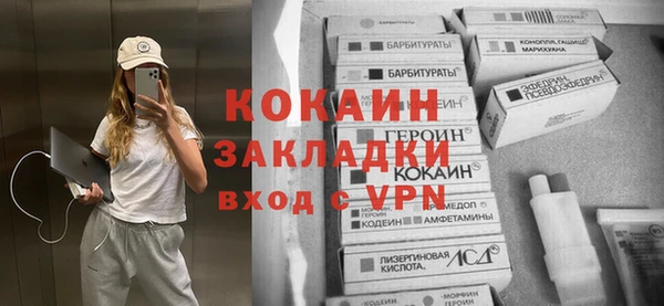 мет Нягань