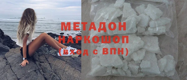 мет Осташков