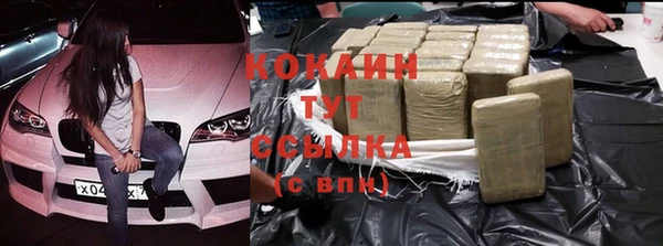 не бодяженный Остров