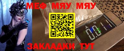 молекула духа Апрелевка