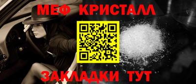 марки lsd Аргун