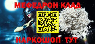 марки lsd Аргун