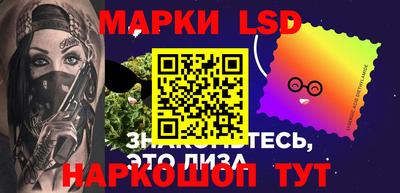 молекула духа Апрелевка