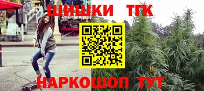 марки lsd Аргун
