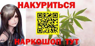 марки lsd Аргун