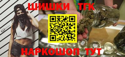 молекула духа Апрелевка