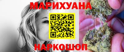 молекула духа Апрелевка
