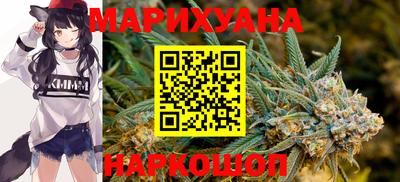 марки lsd Аргун