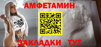 молекула духа Апрелевка