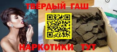 молекула духа Апрелевка