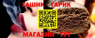 молекула духа Апрелевка
