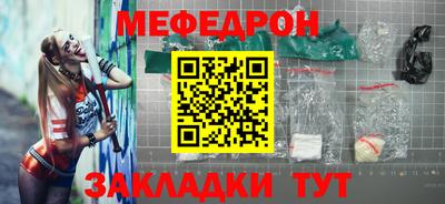 марки lsd Аргун