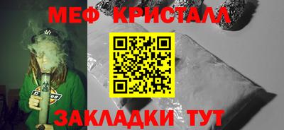 молекула духа Апрелевка