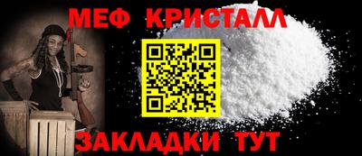 марки lsd Аргун