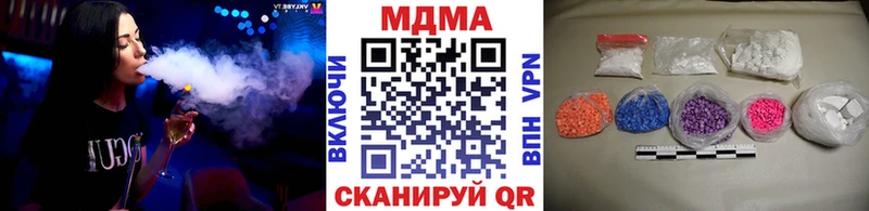 как найти наркотики  Искитим  omg   МДМА crystal 